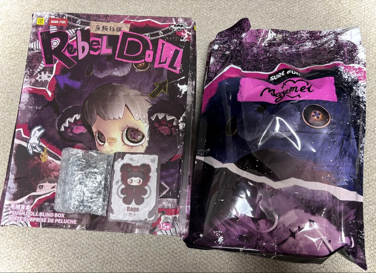 Maymei 反逆ぬいぐるみシリーズ 赤クマちゃん ぬいぐるみリュック