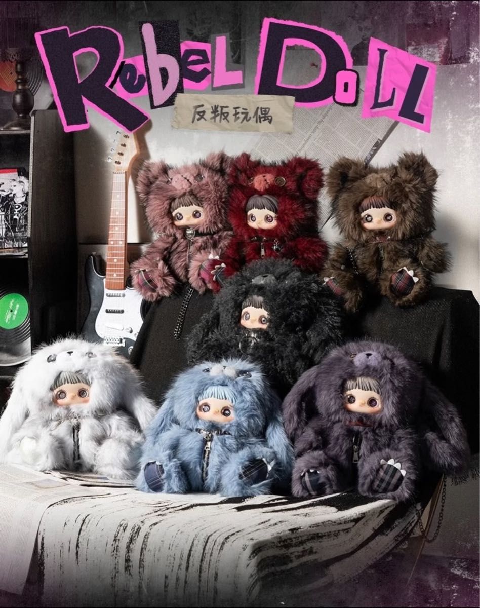 Maymei 反逆ぬいぐるみシリーズ ピンククマちゃん ぬいぐるみリュック