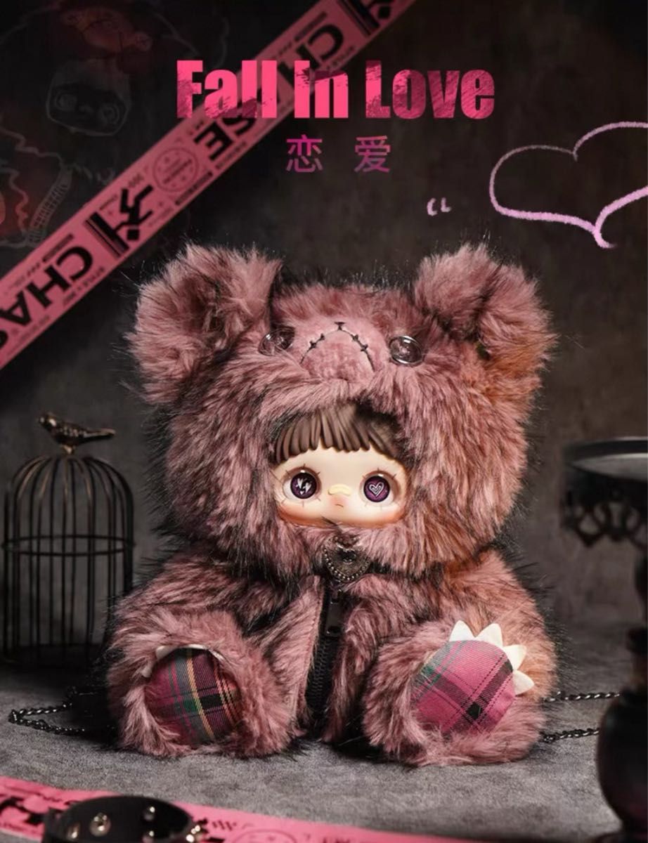 Maymei 反逆ぬいぐるみシリーズ ピンククマちゃん ぬいぐるみリュック