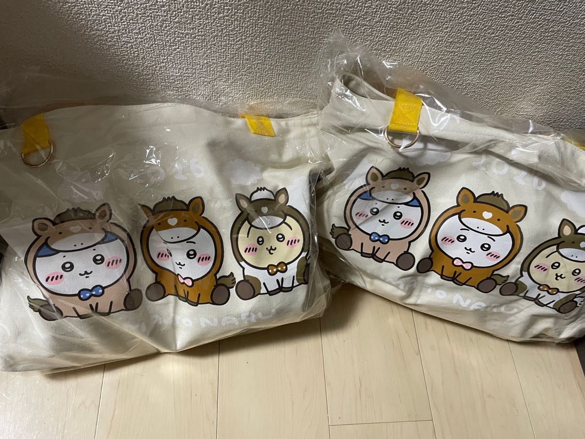 新品未使用未開封 ちいかわ ハッピーバッグ2026 牛年 限定発売品 2