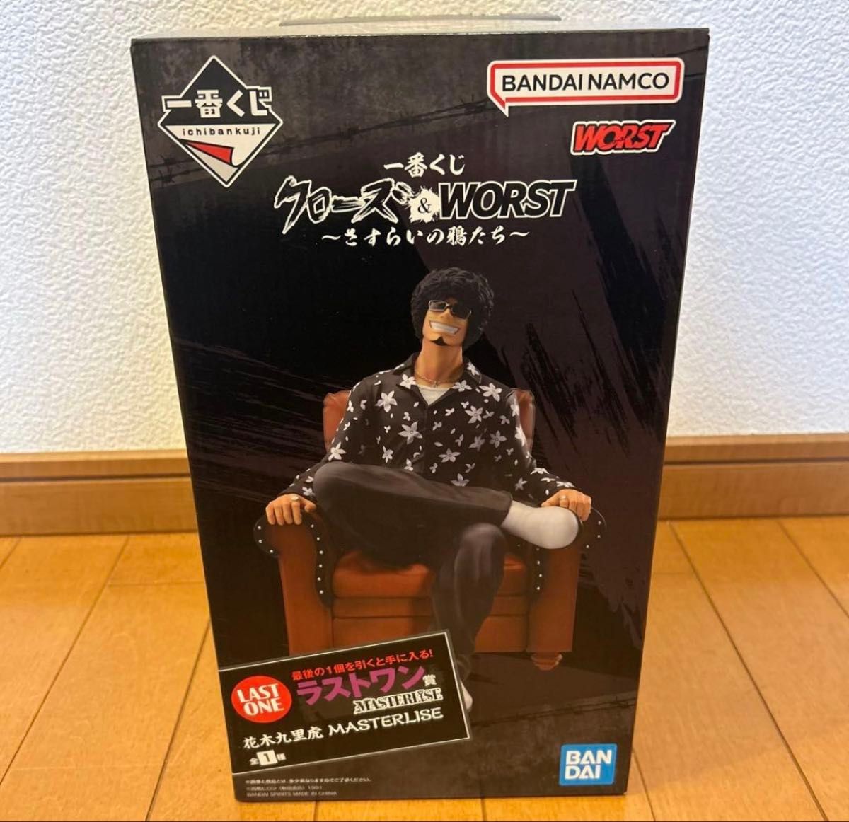 一番くじ クローズ＆WORST ～さすらいの鴉たち～ ラストワン賞花木九里