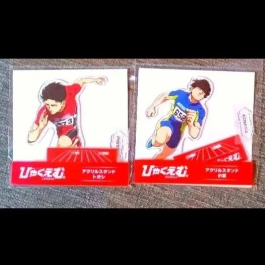 未開封】ひゃくえむ アクリルスタンド トガシ 小宮 アクスタ｜Yahoo