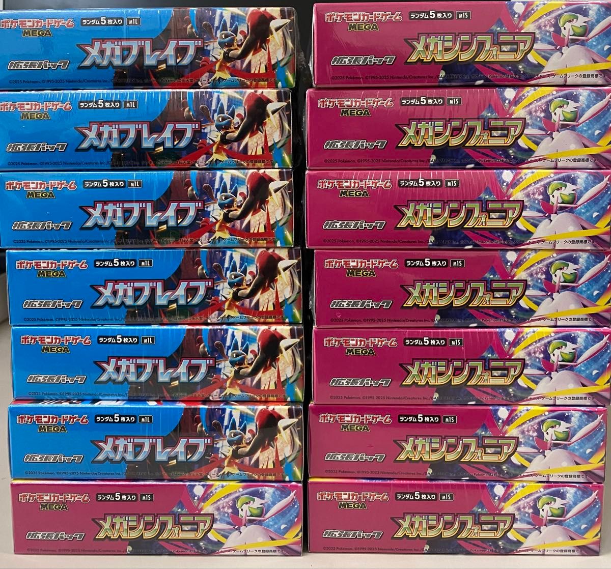 ポケモンカードゲーム メガブレイブ 6BOX メガシンフォニア 8BOX 未