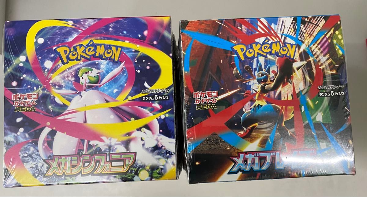 ポケモンカードゲーム メガブレイブ 6BOX メガシンフォニア 8BOX 未