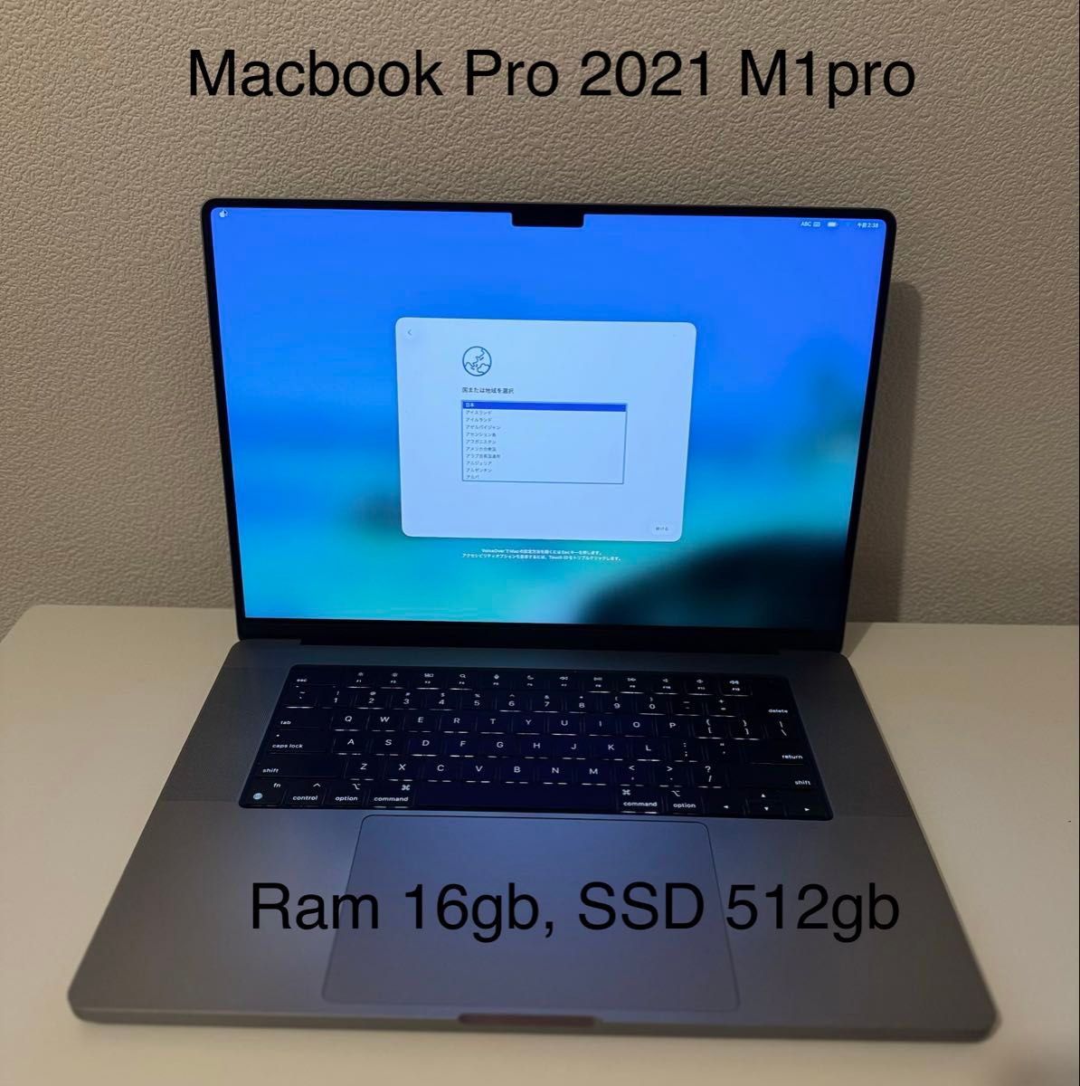 美品 Macbook Pro 2021 16インチ Windows 11 Pro 美品 Macbook Pro 2021 16