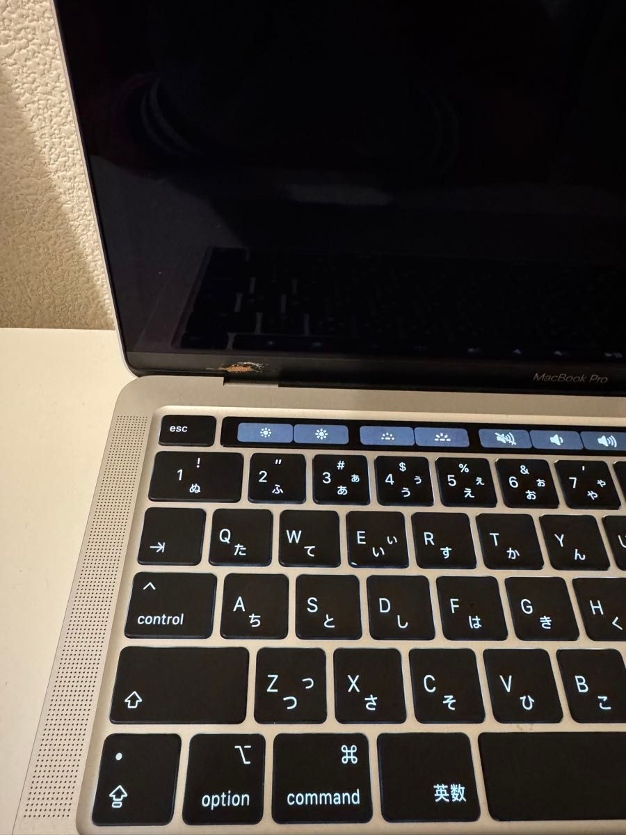 Macbook Pro 2020 13インチ M1 Office付ける｜Yahoo!フリマ（旧PayPay