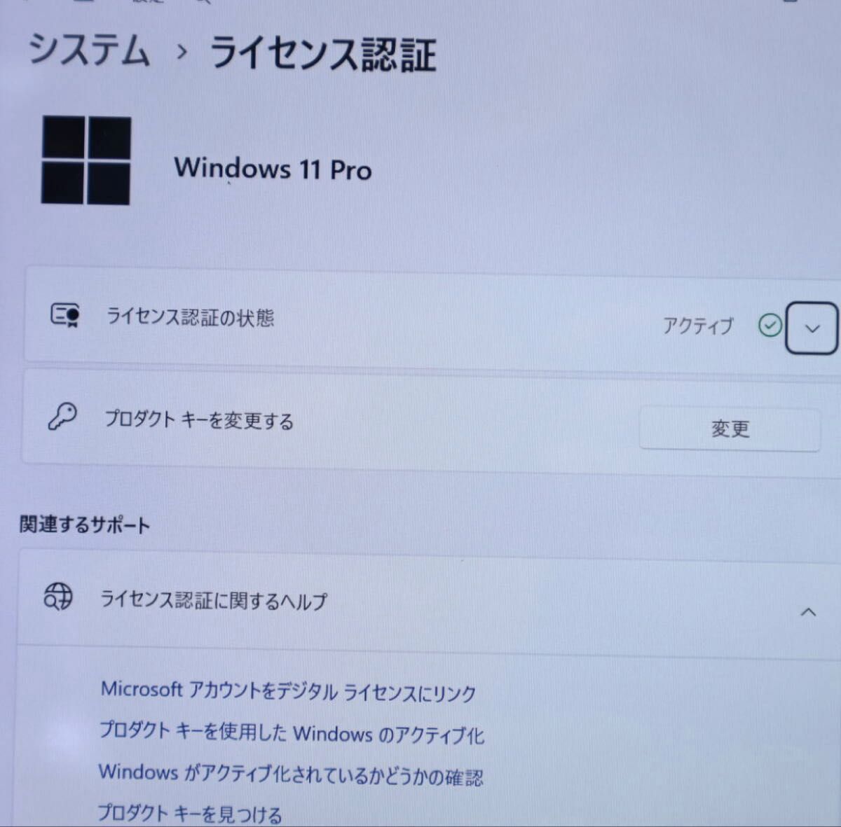 タッチパネル美品 SSD128GB Q616/P カメラ 高解像度 Core m3 6Y30