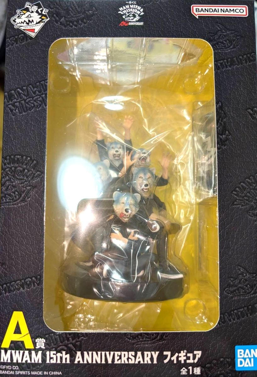 ち*ク様 マンウィズ 一番くじ A賞B賞2点セット 商品等賞一覧ページ