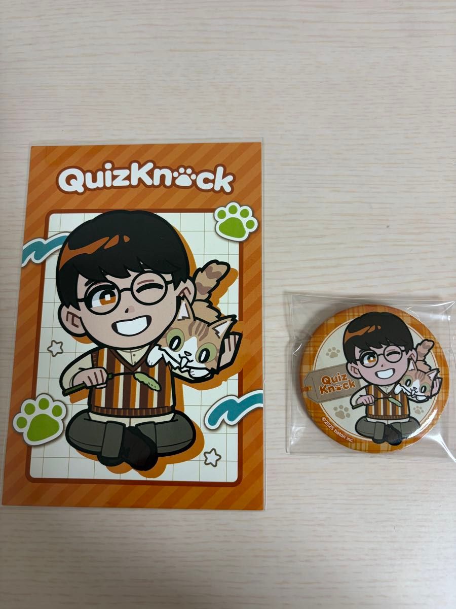 QuizKnock 名場面キーホルダー｜Yahoo!フリマ（旧PayPayフリマ）