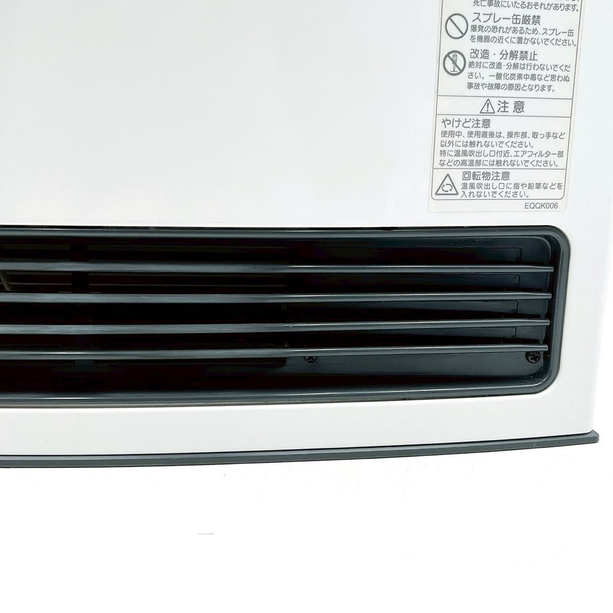 ノーリツ ガスファンヒーター GFH-4004S-W5 都市ガス 2017年製｜Yahoo