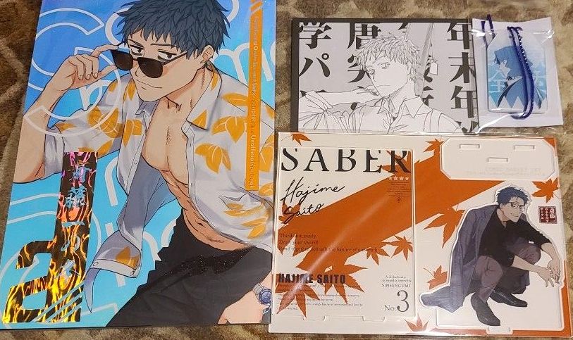 C107 斎藤一の本を出すサークル 新刊グッズセット Fate/ Grand Order