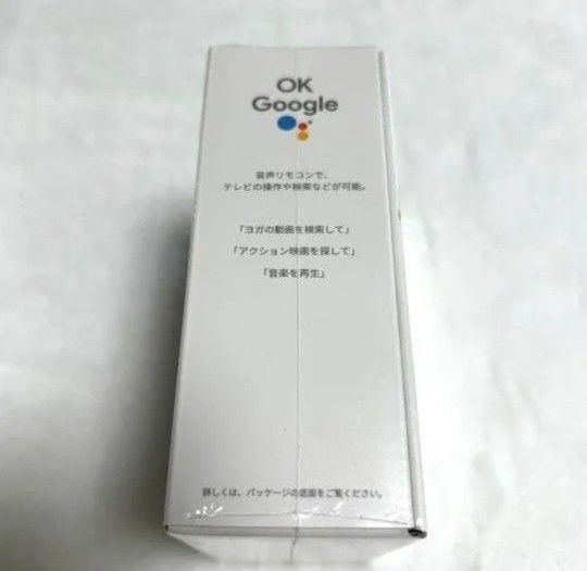 未開封】Chromecast with Google TV 新品未開封 Chromecast with