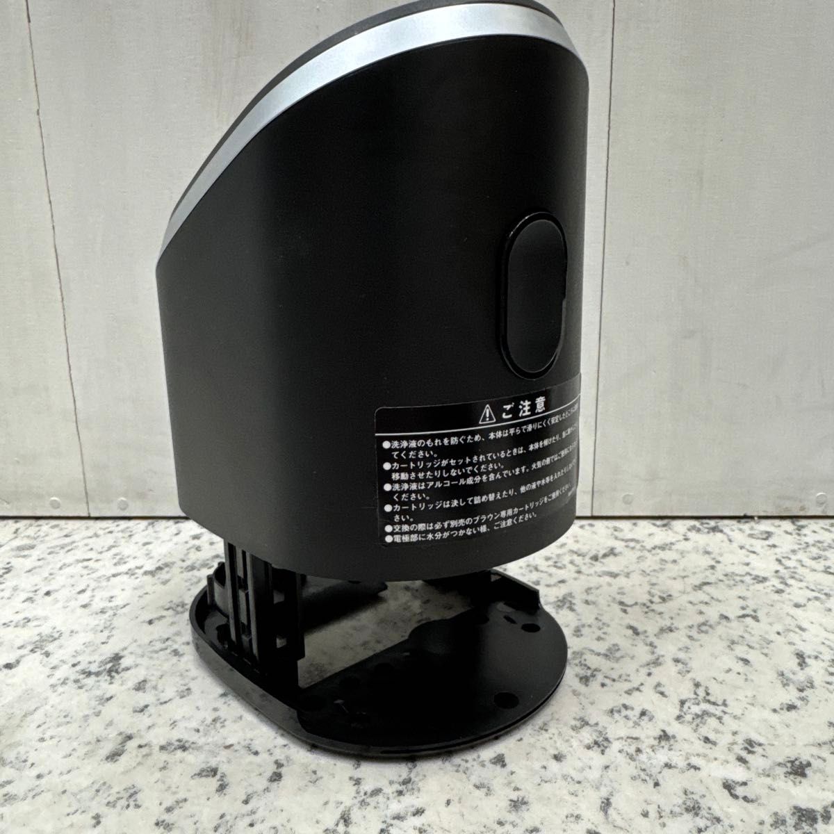 未使用級 ブラウン シリーズ9 PRO+ 9577cc アルコール洗浄済 BRAUN