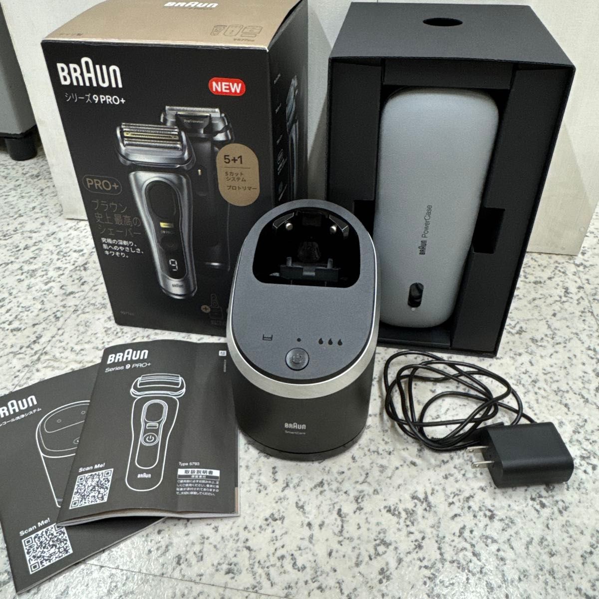 未使用級 ブラウン シリーズ9 PRO+ 9577cc アルコール洗浄済 BRAUN