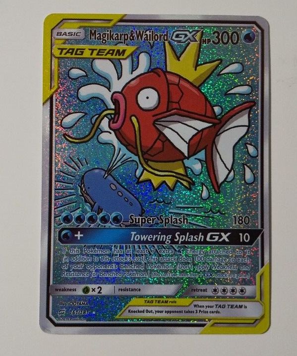 ポケモンカード コイキング& ホエルオーGX SR SA 英語版｜Yahoo!フリマ