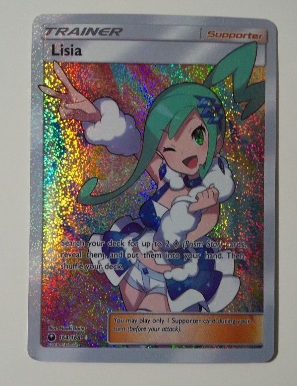 PSA10鑑定済〕ルチアSR{104⁄096} ルチアSR