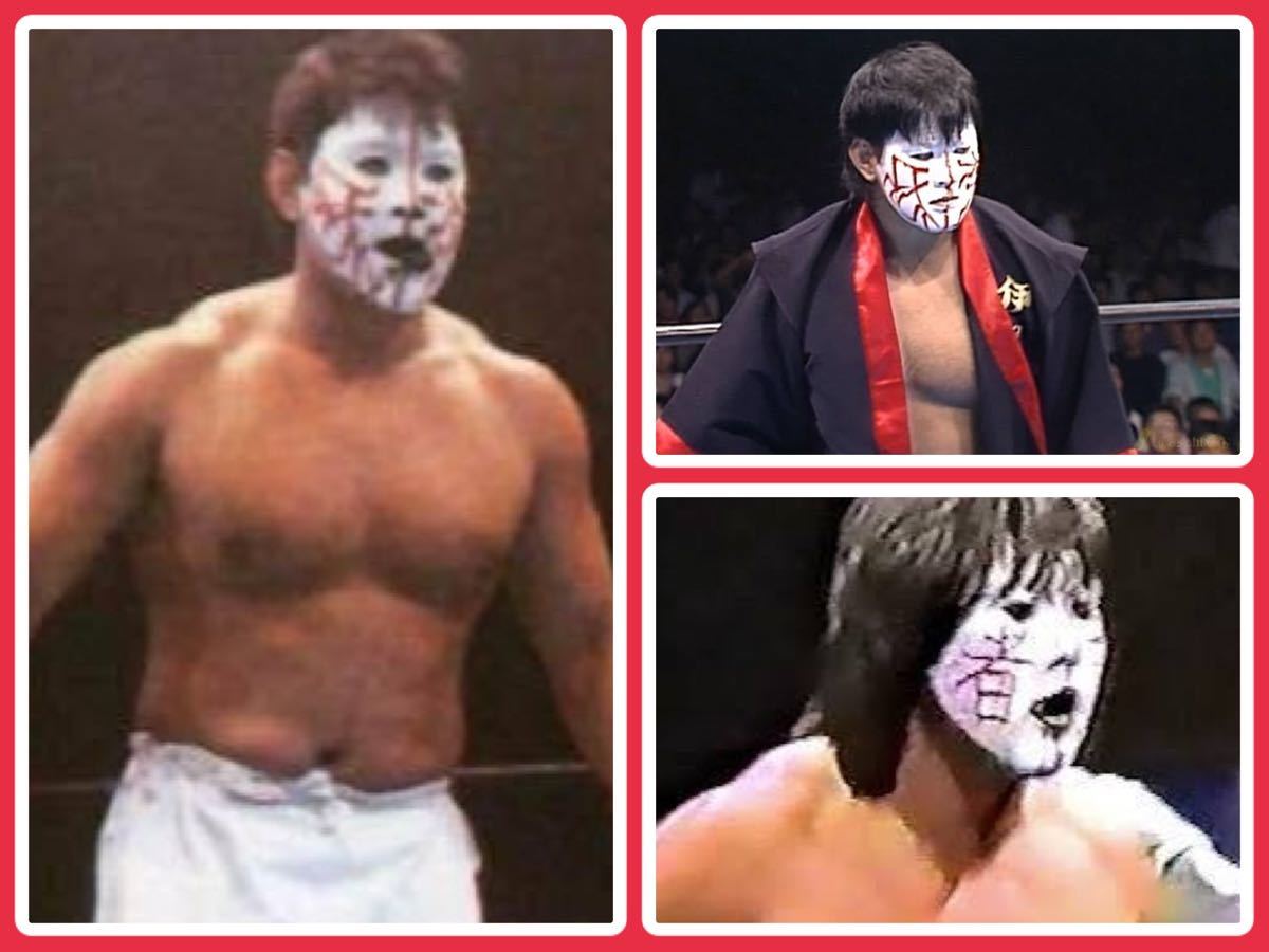 16dソフビコレクション グレート・ムタ[90's白ペイントVer ] (武藤敬司