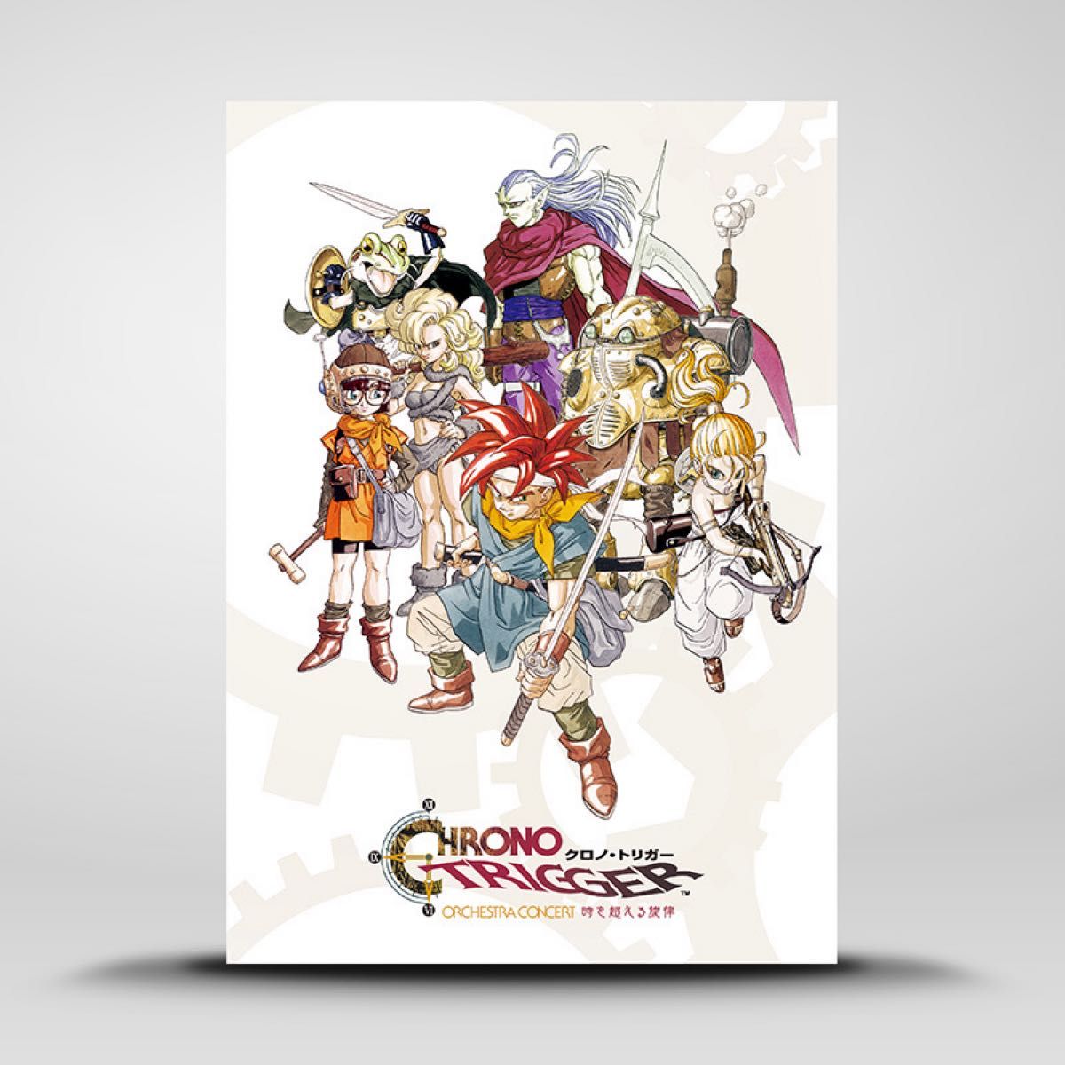 クロノ・トリガー オーケストラ 時を超える旋律 アートボード クロノ