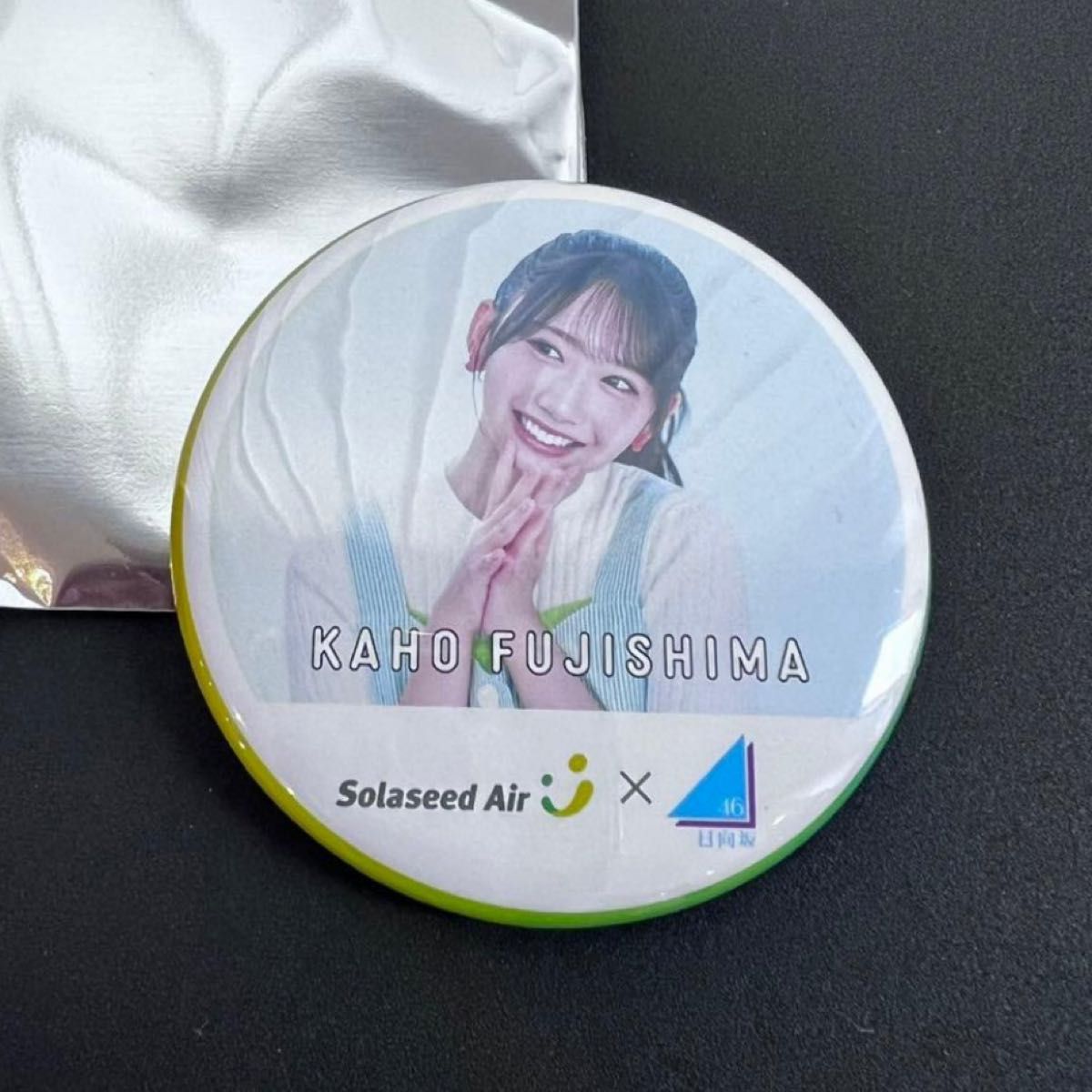 ソラシドエア 缶バッジ 缶バッチ 日向坂46 藤嶌 果歩 1個｜Yahoo