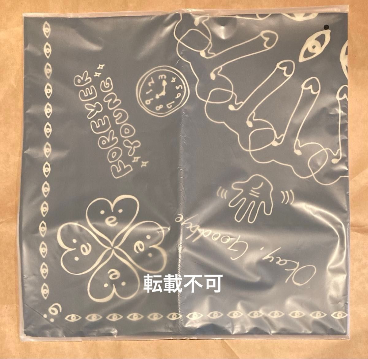 藤井風 プレマ バンダナ Prema fujiikaze グッズ 2枚セット Black