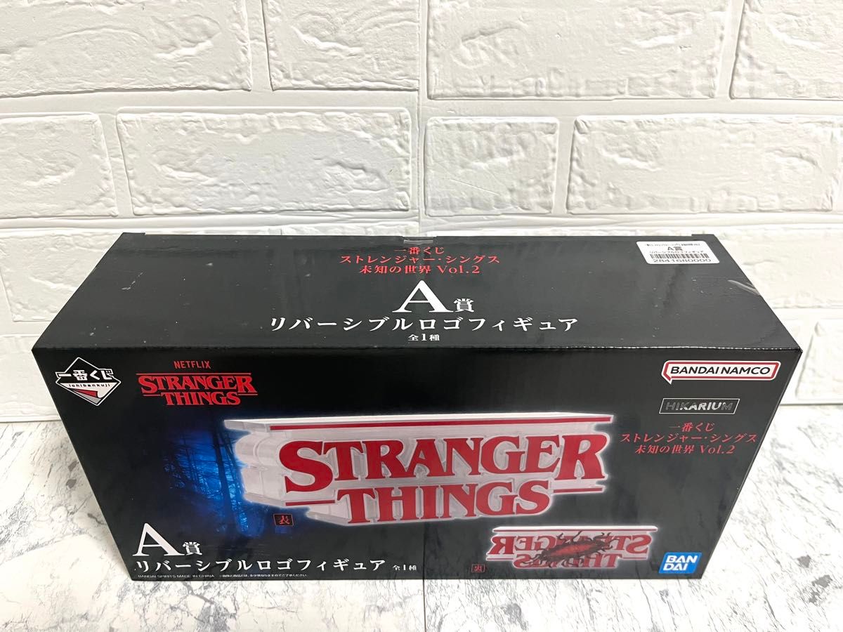 新品 未開封 一番くじ ストレンジャー・シングス A賞 リバーシブルロゴ