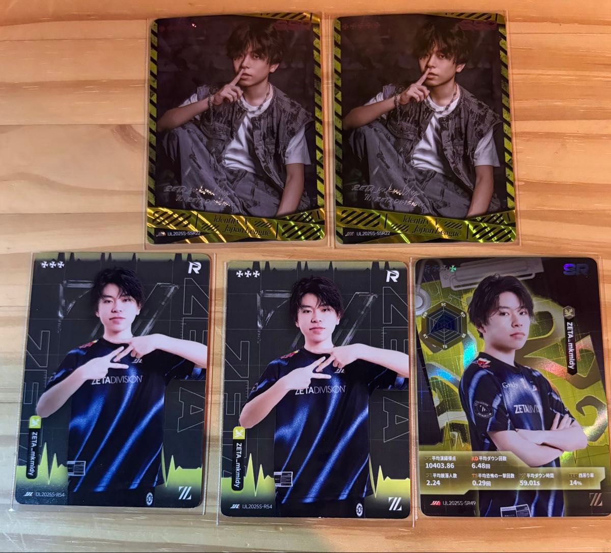 第五人格 IJLカード 2025夏季 ZETA_mkmldy｜Yahoo!フリマ（旧PayPay