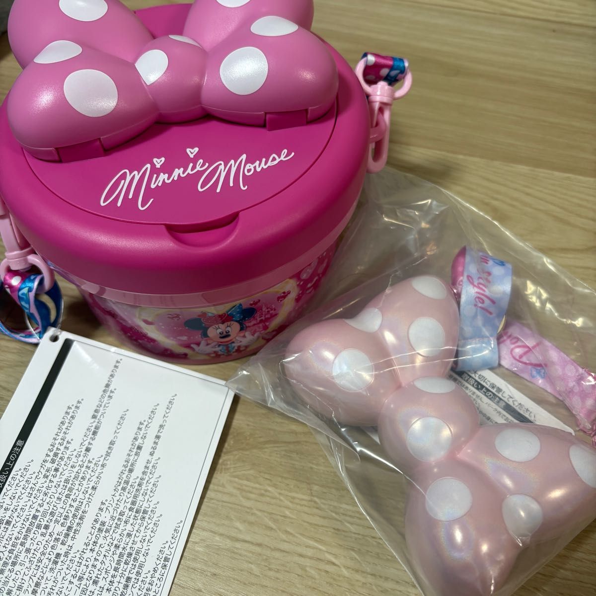 パルパルーザ ミニー グミケース ポップコーンバケット ディズニー