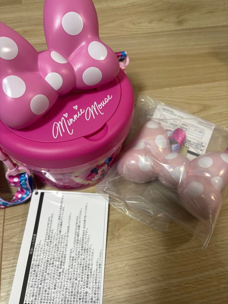 パルパルーザ ミニー グミケース ポップコーンバケット ディズニー