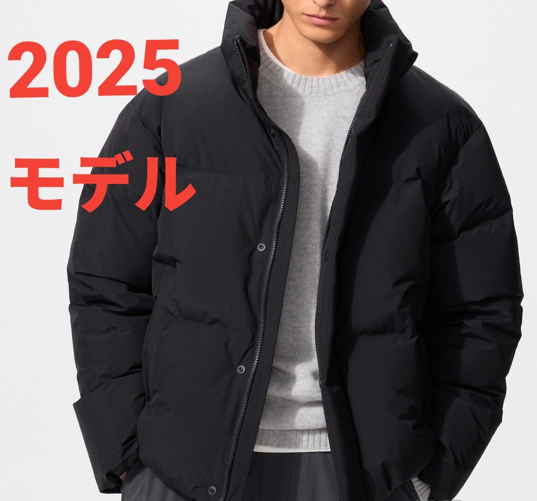 ユニクロ シームレスダウンジャケット ブラック シームレスダウン