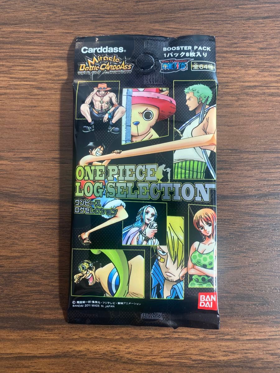 ワンピース ミラクルバトルカードダス LOG SELECTION ブースターパック