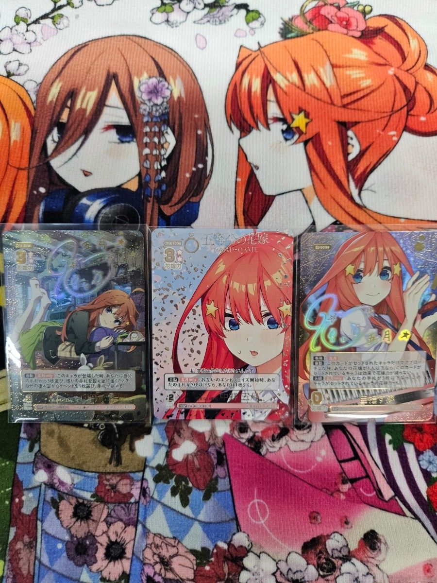 五等分の花嫁カードゲームVol 5/進み続ける日常/中野五月/SSPセット