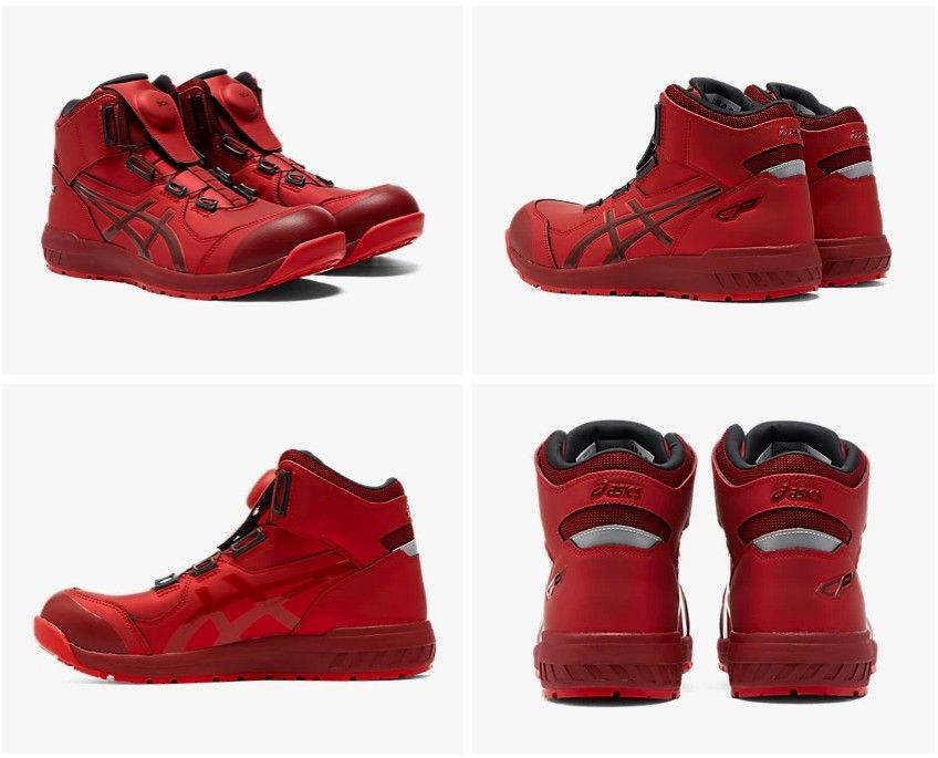 ウィンジョブ CP304 BOA GLEAM 3E相当 クラシックレッド×ビート