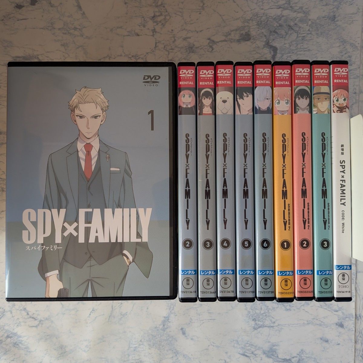 DVD SPY×FAMILY Season 1 2 劇場版 全10巻 スパイファミリー｜Yahoo