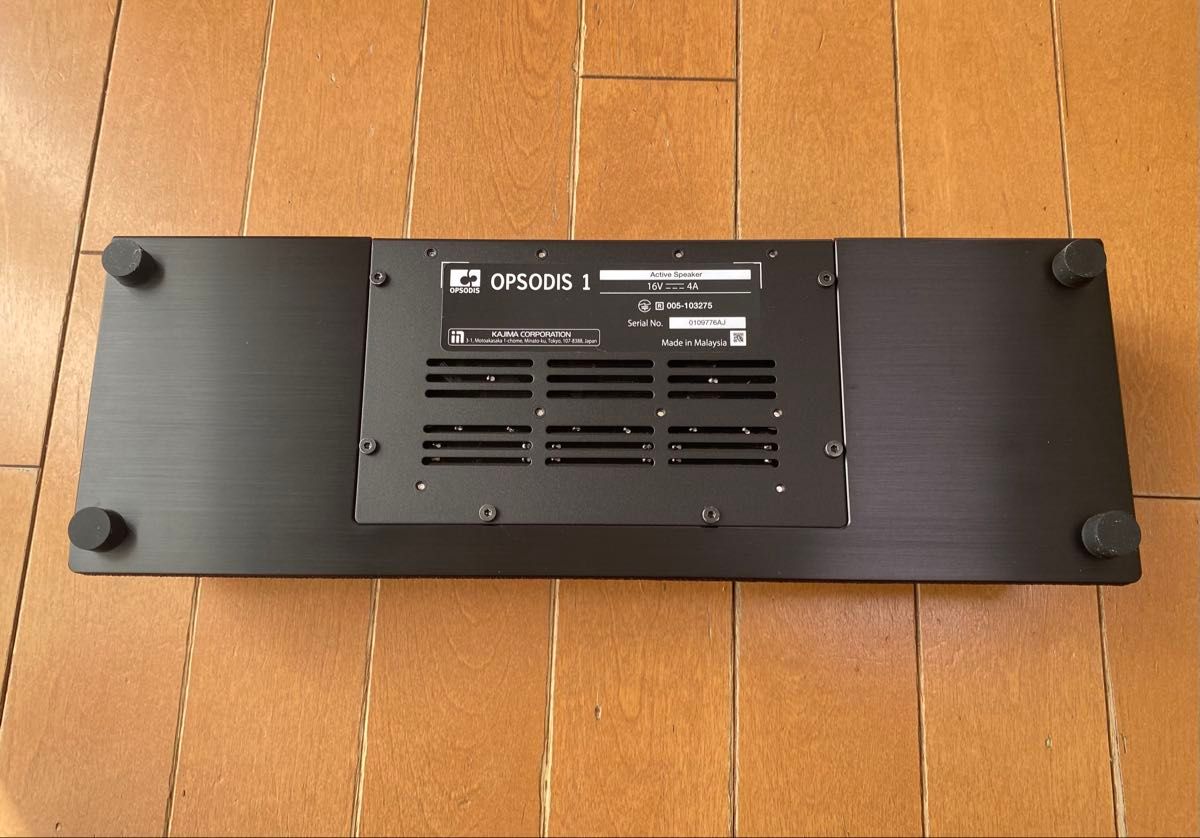 OPSODIS 1（オプソディス）次世代立体音響スピーカー ブラック 鹿島