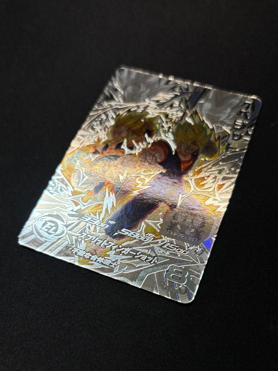 スーパードラゴンボールヒーローズ bm7-SEC ugm9-sec2 LC スーパー