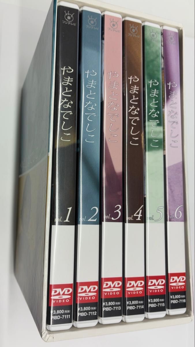 やまとなでしこ DVD ボックスセット 全6巻 1巻から5巻は未開封 松嶋