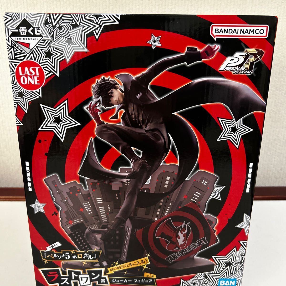 ペルソナ5 ロイヤル 一番くじ ジョーカー ラストワン賞 フィギュア