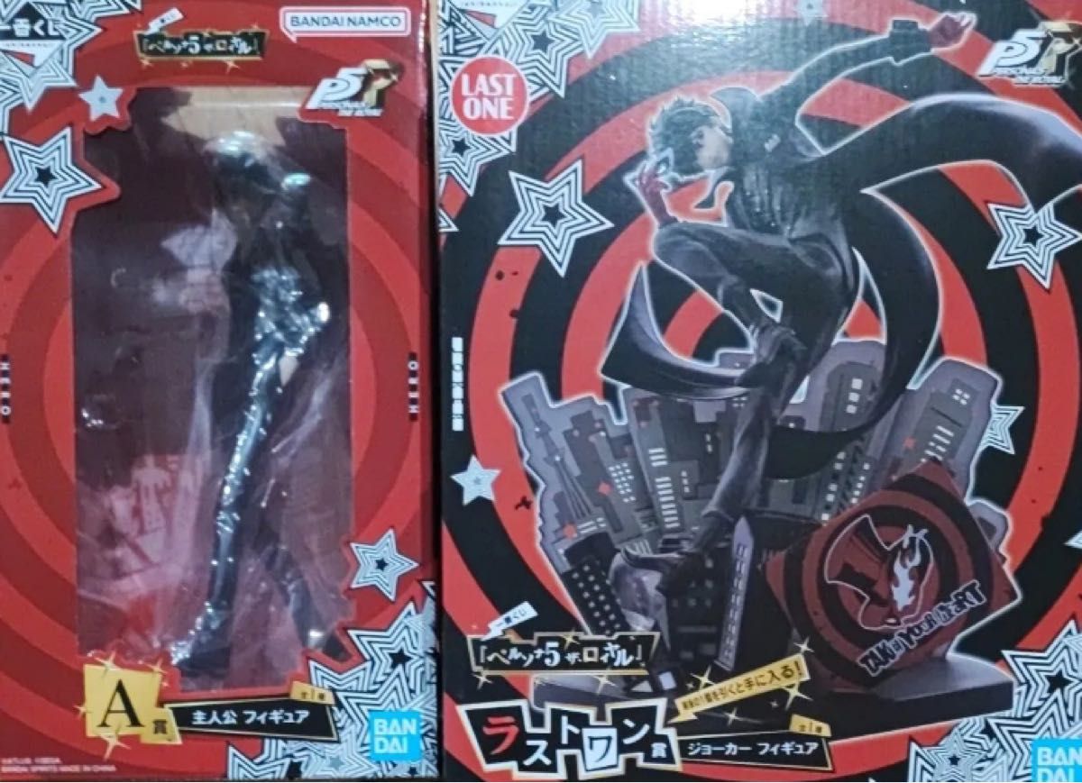 ペルソナ5 ロイヤル 一番くじ ジョーカー ラストワン賞 フィギュア A賞