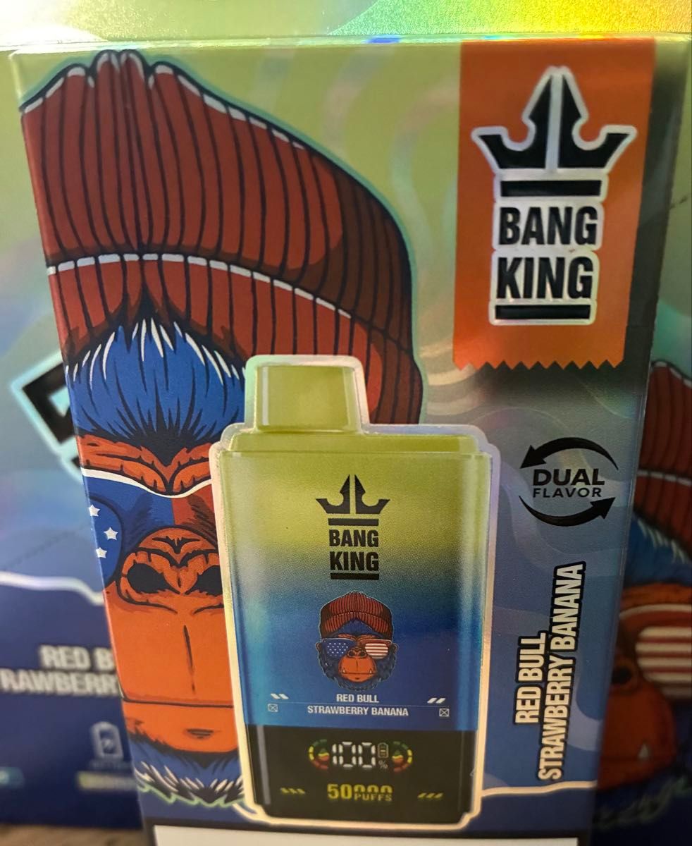 1/4まで 正月限定セール 1セット限定 BANGKING 50000パフ 2個セット②