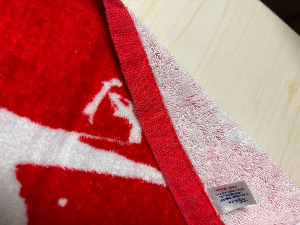 優里 激レア タオル 非売品 優里 激レア タオル 非売品 2025年最新