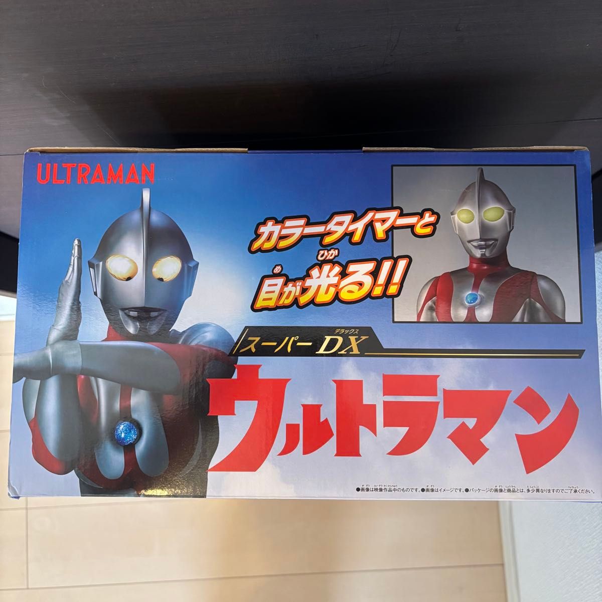 スーパーDX ウルトラマン 全高約80cm 超スーパービッグサイズ｜Yahoo