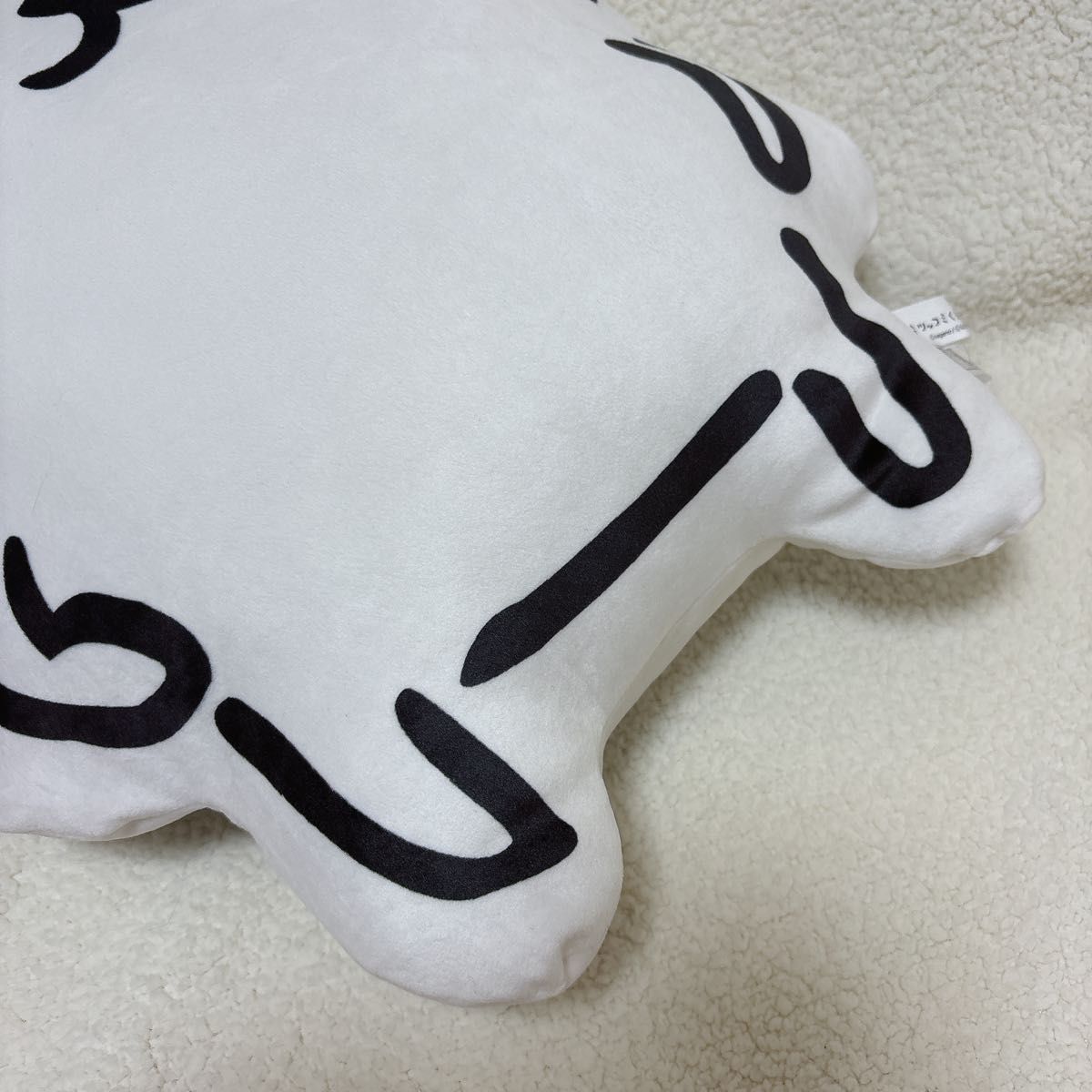 超希少 ナガノのくま（自分ツッコミくま） もちクッション ドヤ顔