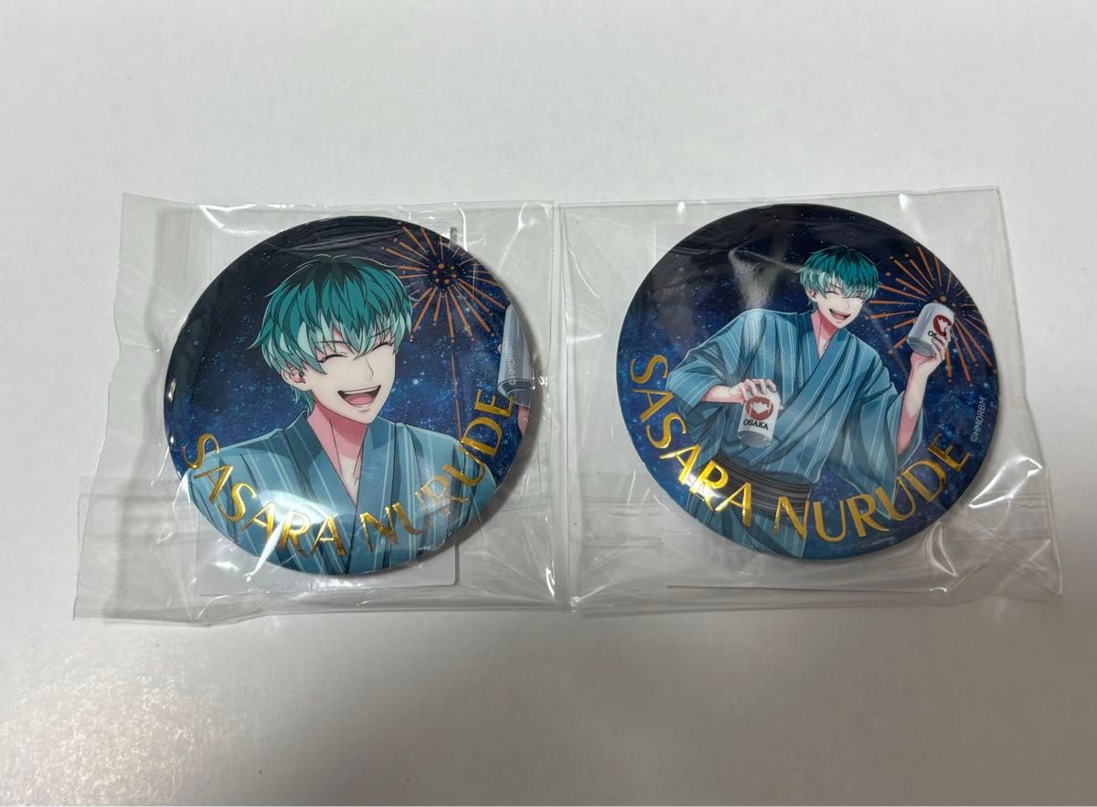 ヒプマイ オンラインくじ 白膠木簓 缶バッジ ヨリ ヒキ まとめ売り