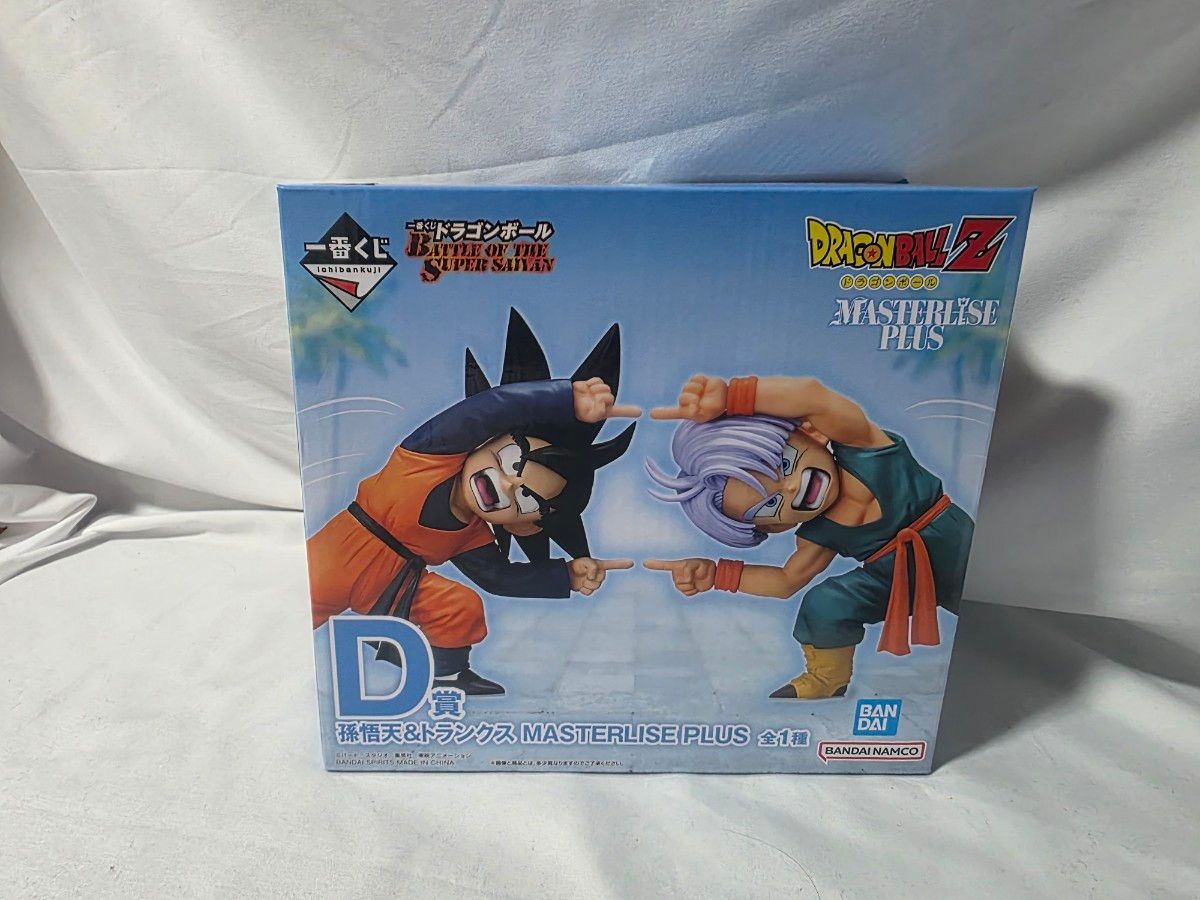 一番くじ ドラゴンボール D賞 孫悟天 フュージョン マスターライズ