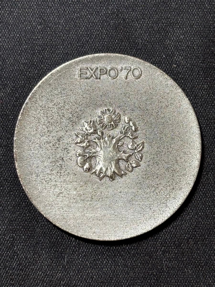Sc925】万博記念メダル18 5g 銀位92 5% 造幣局刻印有り｜Yahoo!フリマ