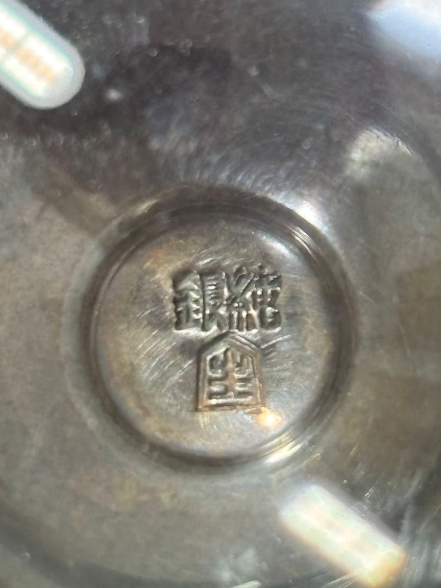 純銀製】純銀鋳つぶし用 総重量160 6g 全て純銀刻印有り 純銀杯 グラス