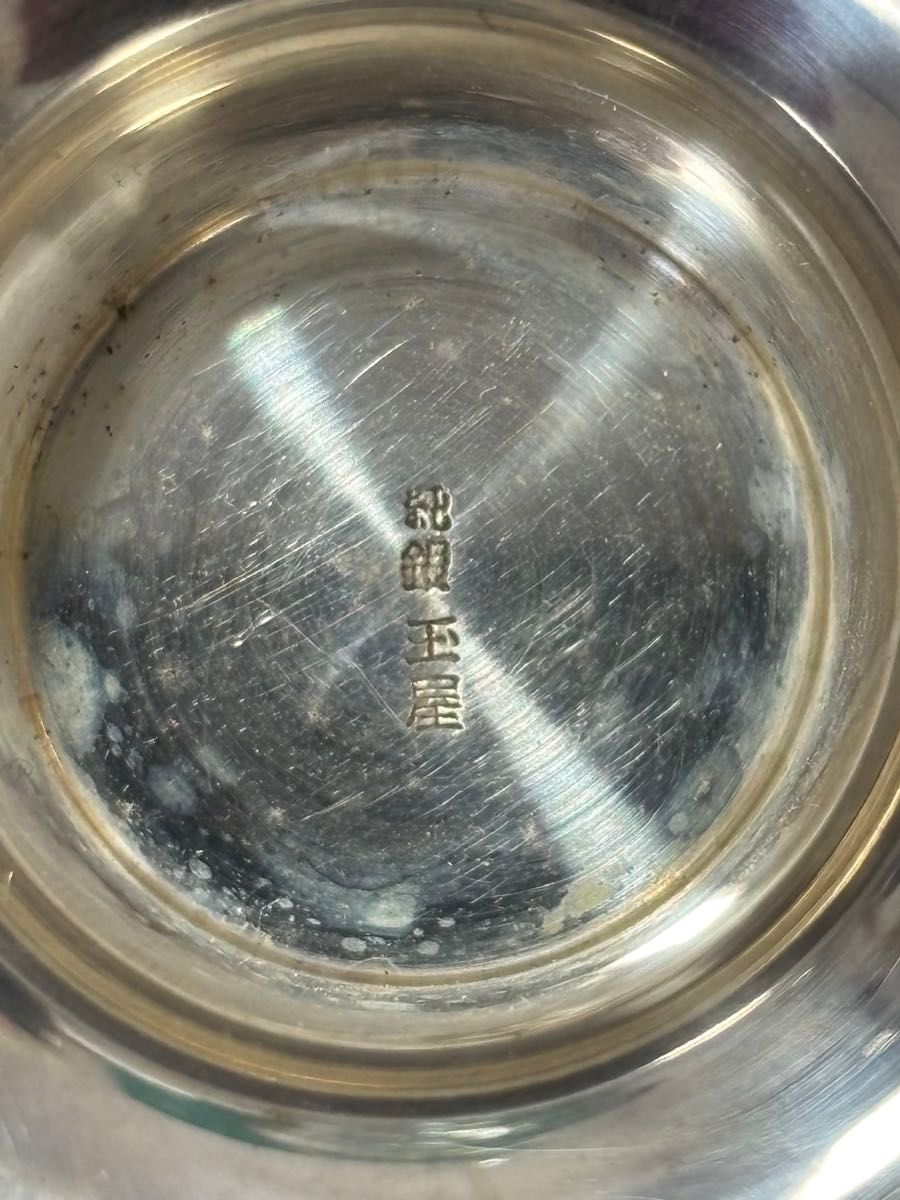 純銀製】純銀鋳つぶし用 総重量160 6g 全て純銀刻印有り 純銀杯 グラス
