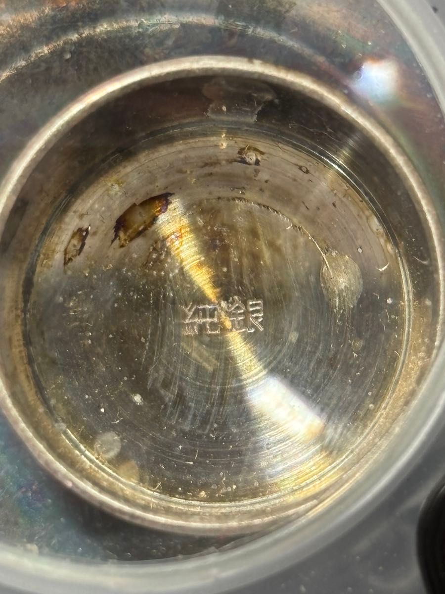 純銀製】純銀製盃67.6g！純銀刻印有り！純銀杯！鋳つぶしに、資産防衛