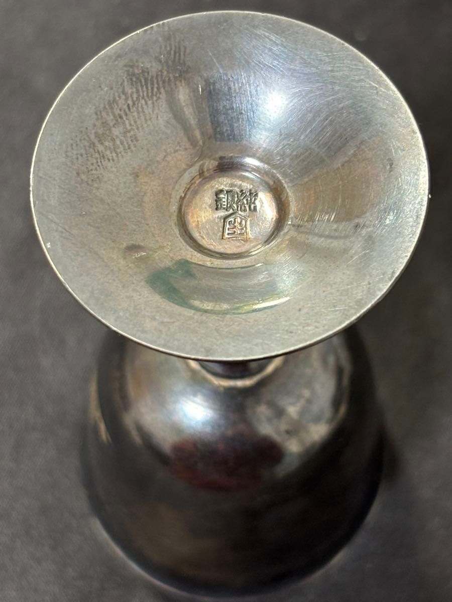 純銀製】純銀鋳つぶし用 総重量160 6g 全て純銀刻印有り 純銀杯 グラス