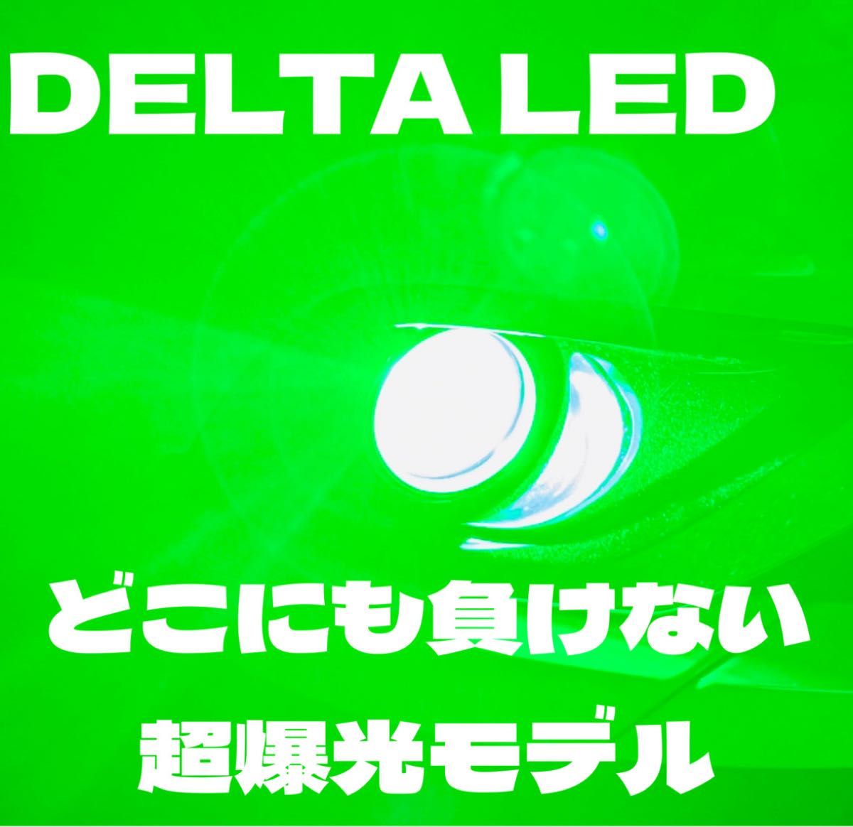 LED グリーン H11 H16 H8 バルブ フォグランプ ライムグリーン